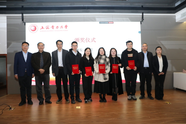 “大党大国典礼制度与红色礼仪文化研究”学术研讨会在我校召开