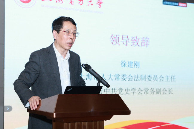 “大党大国典礼制度与红色礼仪文化研究”学术研讨会在我校召开