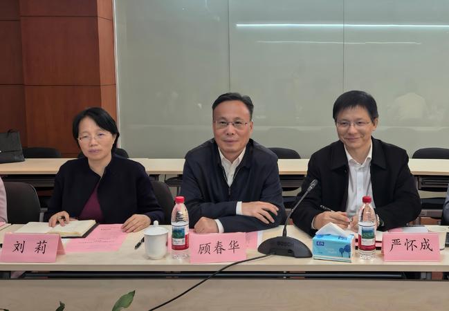 校企合作开启新征程,共绘智慧能源与教育创新蓝图——科大讯飞与我校共商人工智能赋能高质量发展 校企合作开启新征程,共绘智慧能源与教育创新蓝图——科大讯飞与我校共商人工智能赋能高质量发展