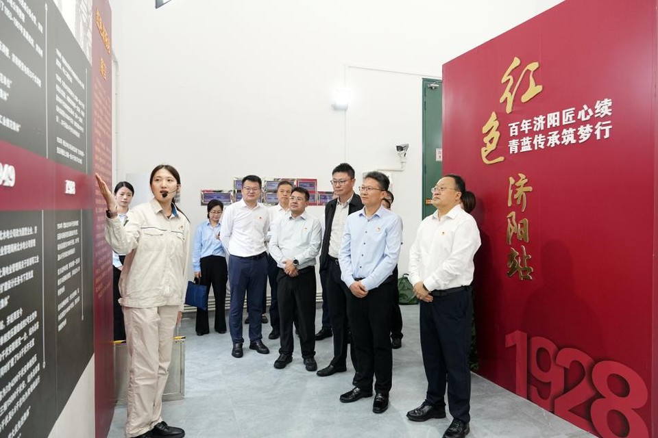 我校与国网上海市北供电公司共建校外思想政治教育基地 我校与国网上海市北供电公司共建校外思想政治教育基地