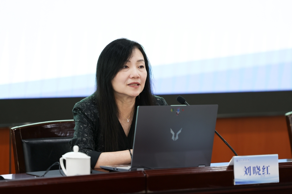 我校第二十四期澎湃大讲堂开讲 刘晓红教授深入探讨涉外法治建设与依法治校实践