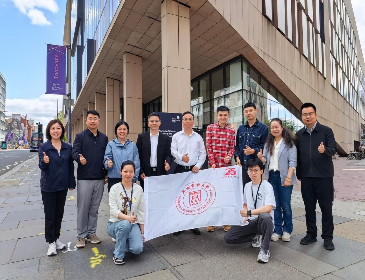 顾春华率团访问英德两国 拓展高水平国际合作网络 顾春华率团访问英德两国 拓展高水平国际合作网络