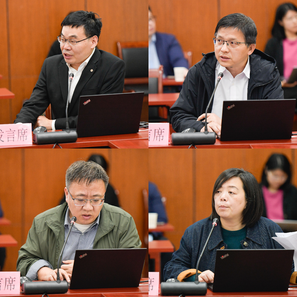 我校召开就业“百日冲刺”行动暨2026届毕业生就业工作推进会