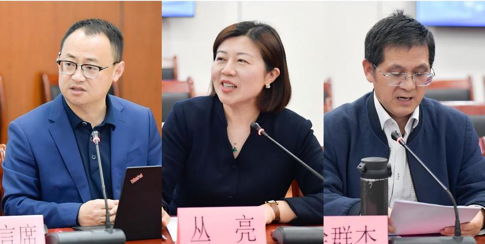 我校召开就业“百日冲刺”行动暨2026届毕业生就业工作推进会