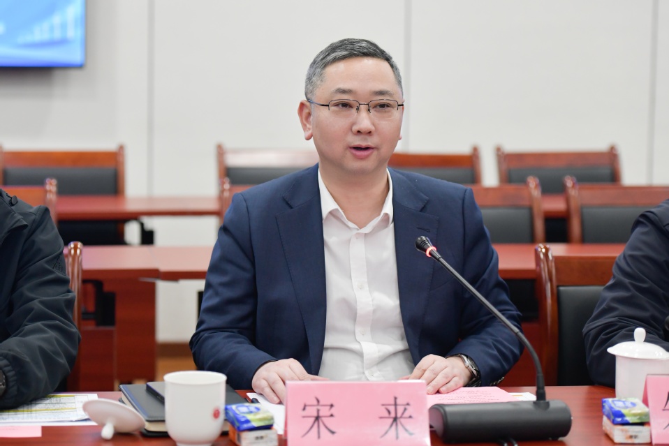 我校召开就业“百日冲刺”行动暨2026届毕业生就业工作推进会