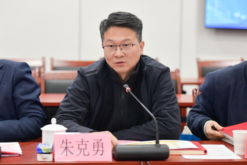 我校召开就业“百日冲刺”行动暨2026届毕业生就业工作推进会