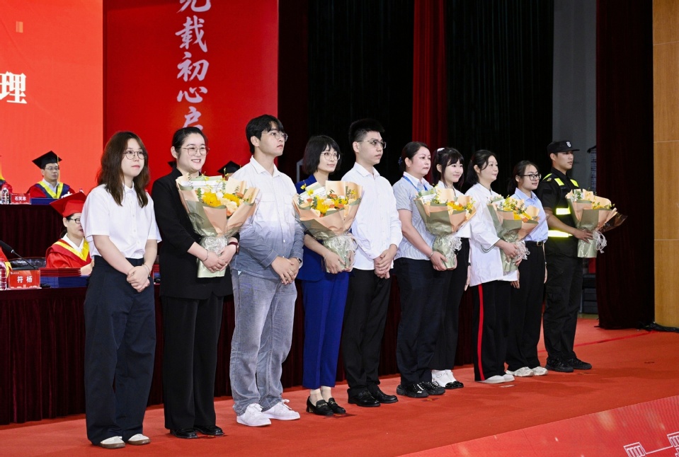 上海电力大学2026届学生毕业典礼暨学位授予仪式举行 上海电力大学2026届学生毕业典礼暨学位授予仪式举行