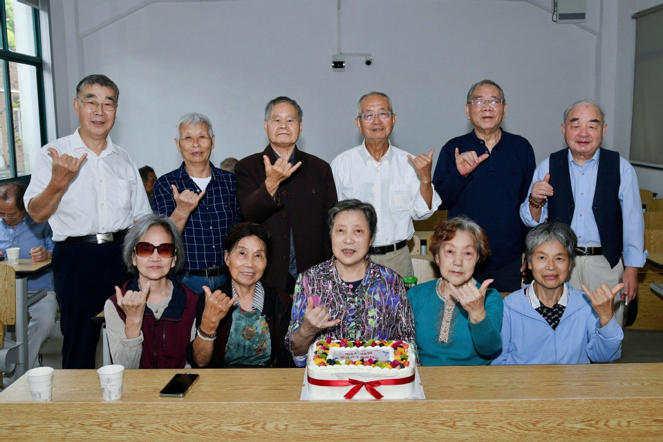 我校举办上海电力大学建校75周年校友返校日活动 我校举办上海电力大学建校75周年校友返校日活动