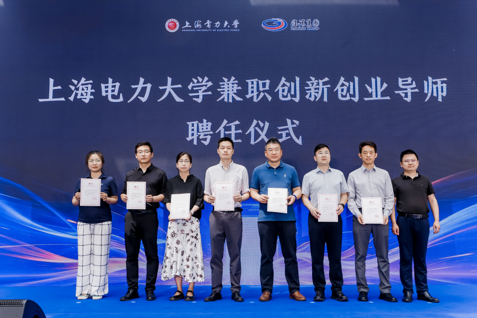 我校举办2026年创新创业嘉年华暨 “众创空间”启动仪式 我校举办2026年创新创业嘉年华暨 “众创空间”启动仪式