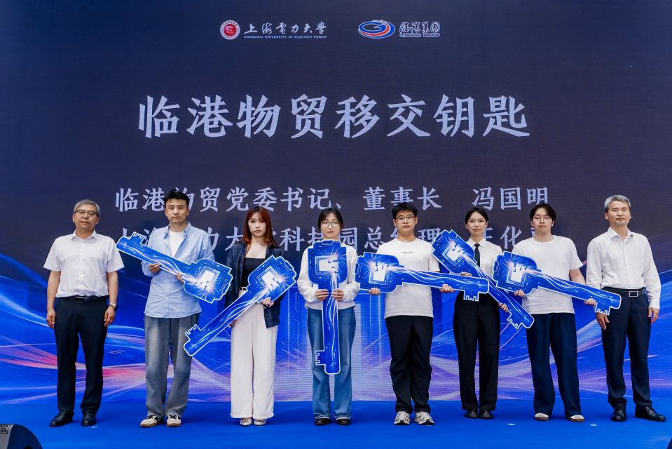 我校举办2026年创新创业嘉年华暨 “众创空间”启动仪式 我校举办2026年创新创业嘉年华暨 “众创空间”启动仪式