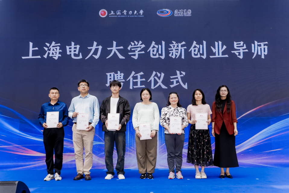 我校举办2026年创新创业嘉年华暨 “众创空间”启动仪式 我校举办2026年创新创业嘉年华暨 “众创空间”启动仪式