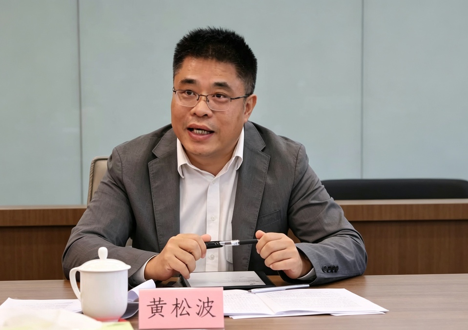 南方电网公司科技创新部来校调研交流