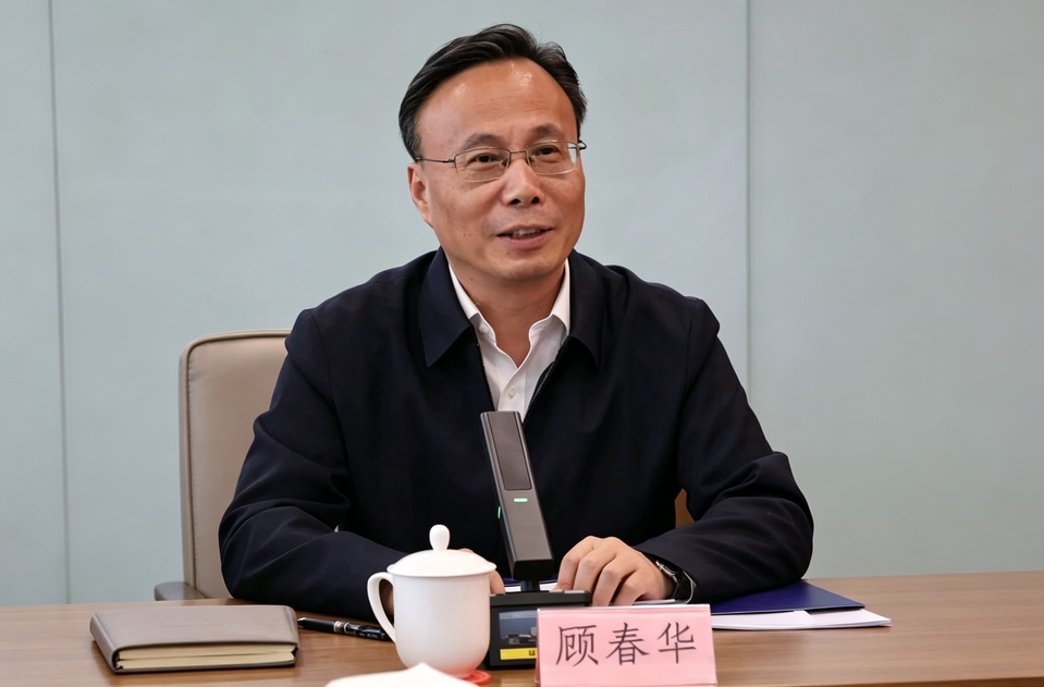 南方电网公司科技创新部来校调研交流