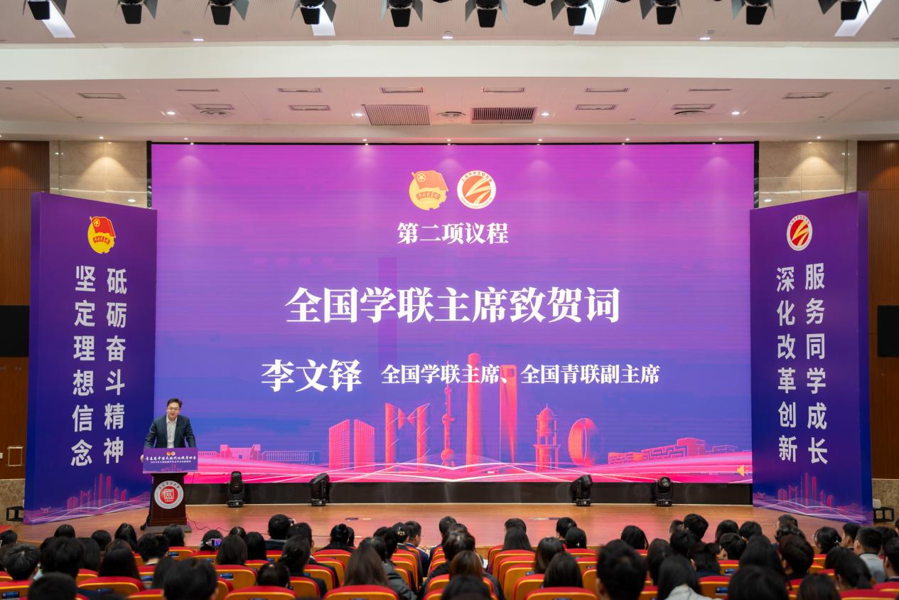 青春为中国式现代化挺膺担当——2025年上海高校学生会学习交流活动在我校举办