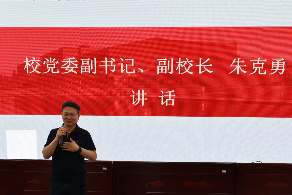 我校举行2026年辅导员素质能力展示活动