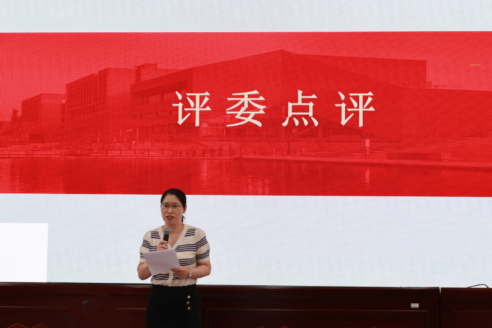 我校举行2026年辅导员素质能力展示活动