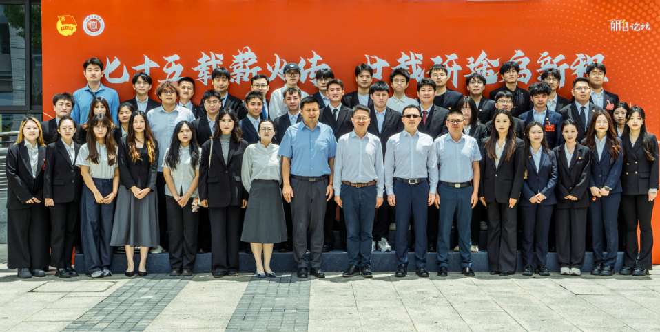 上海电力大学研究生会校际交流会在临港校区举行 上海电力大学研究生会校际交流会在临港校区举行