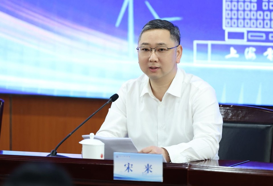 我校第二十六期澎湃大讲堂开讲 周文教授聚焦新质生产力作前沿报告 我校第二十六期澎湃大讲堂开讲 周文教授聚焦新质生产力作前沿报告