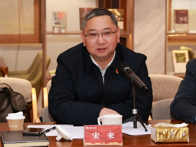 产教融合添新力，上海电力设计院优秀管理干部赴校挂职赋能