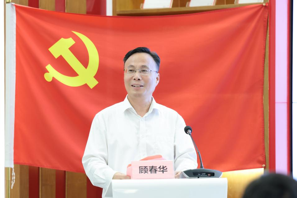 临港高校预算绩效管理与内部控制研讨交流会在我校举行 临港高校预算绩效管理与内部控制研讨交流会在我校举行