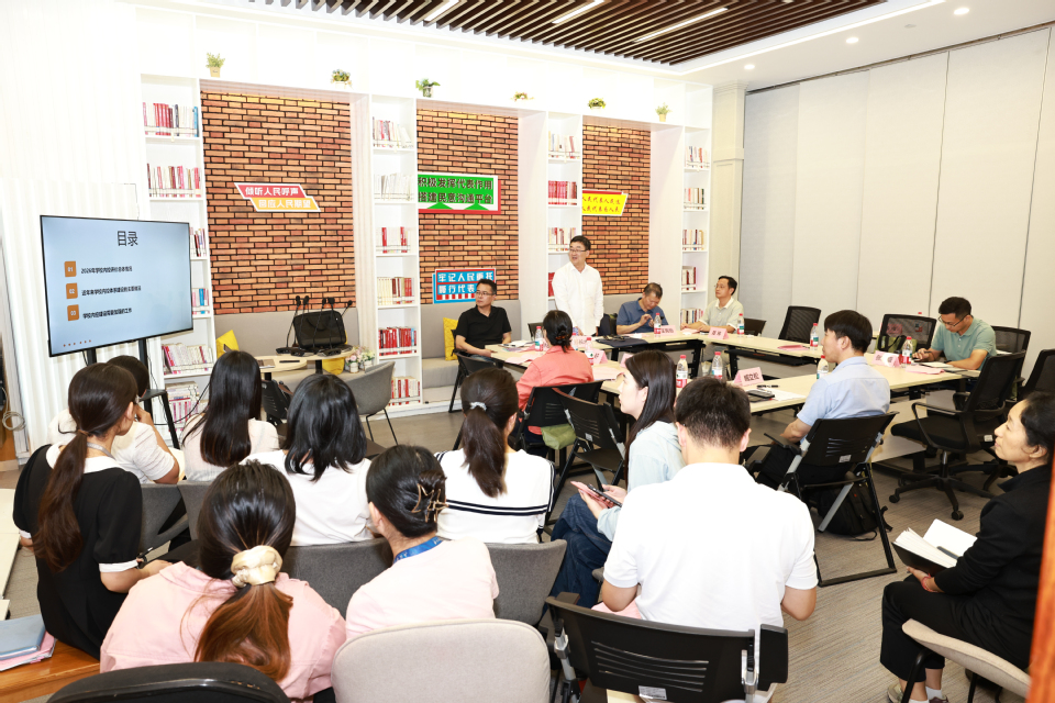 临港高校预算绩效管理与内部控制研讨交流会在我校举行 临港高校预算绩效管理与内部控制研讨交流会在我校举行