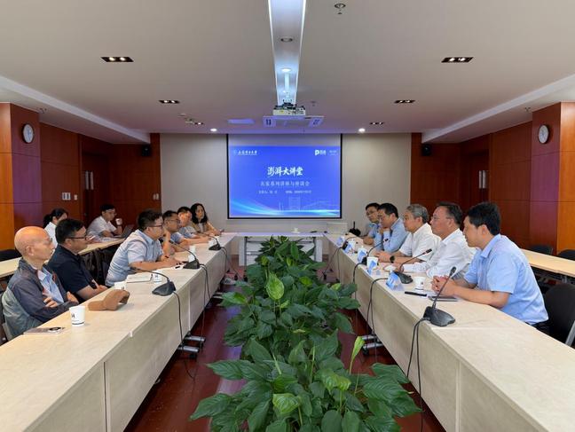 我校第三十八期澎湃大讲堂开讲 饶宏院士深度解读新型电力系统发展与挑战