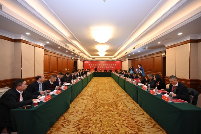 电气工程学部举行揭牌仪式 电气工程学部举行揭牌仪式