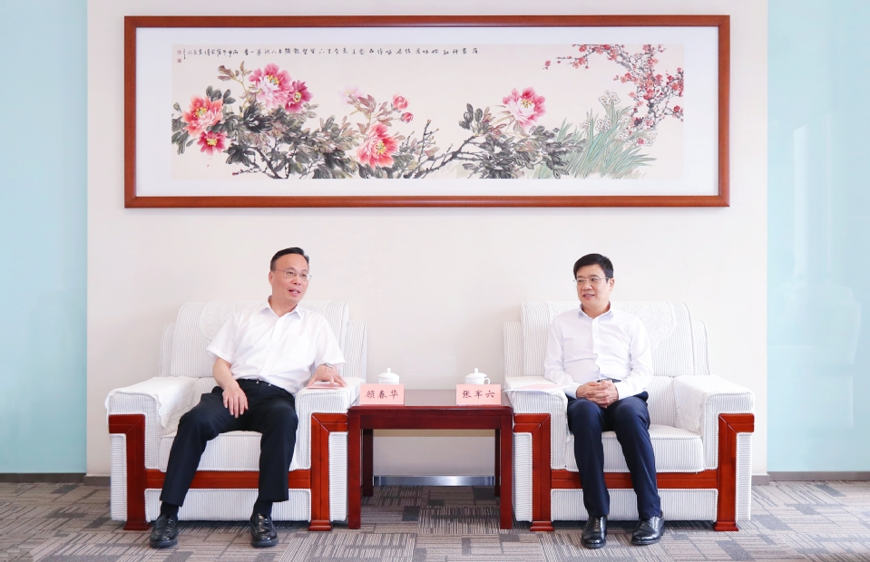 顾春华带队走访河南能源电力龙头企业和高新技术上市公司
