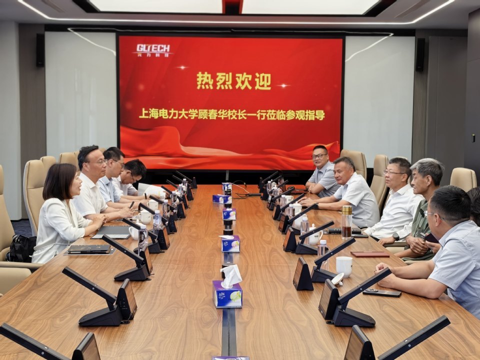 顾春华带队走访河南能源电力龙头企业和高新技术上市公司