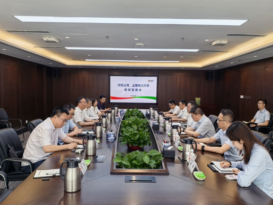 顾春华带队走访河南能源电力龙头企业和高新技术上市公司