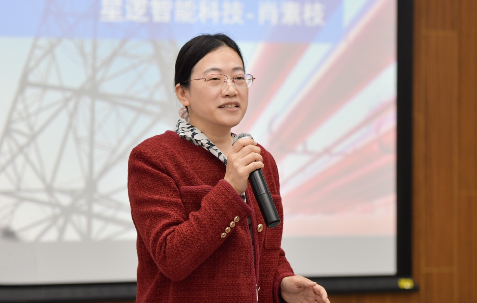 全国劳动模范肖素枝做客澎湃大讲堂
