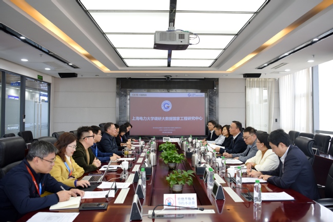 服务国家战略，深化校企合作——顾春华带队赴贵州电力企业和科研机构走访调研