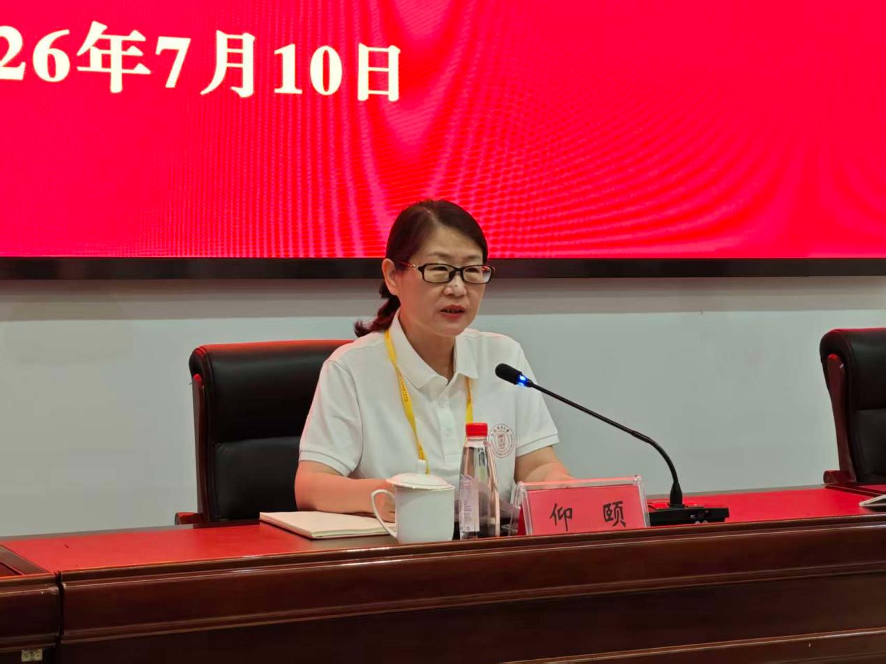 我校教师思政工作队伍专题培训暨第五期教师国情考察培训班开班
