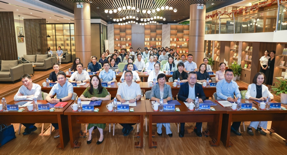 我校举办“电亮初心·廉铸未来”能源电力行业廉洁文化协同育人研讨会