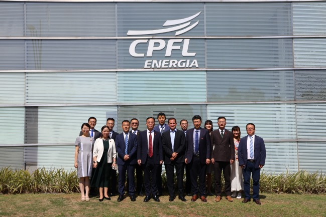 我校与巴西坎皮纳斯州立大学、巴西CPFL能源公司签署三方合作备忘录,携手共筑金砖合作新篇章 我校与巴西坎皮纳斯州立大学、巴西CPFL能源公司签署三方合作备忘录,携手共筑金砖合作新篇章