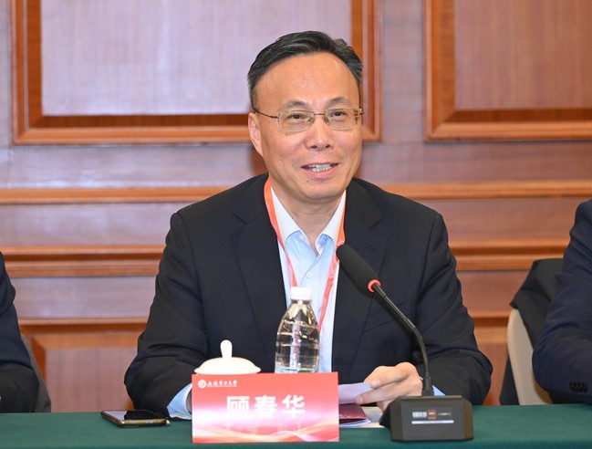 电气工程学部召开学科发展咨询会 电气工程学部召开学科发展咨询会