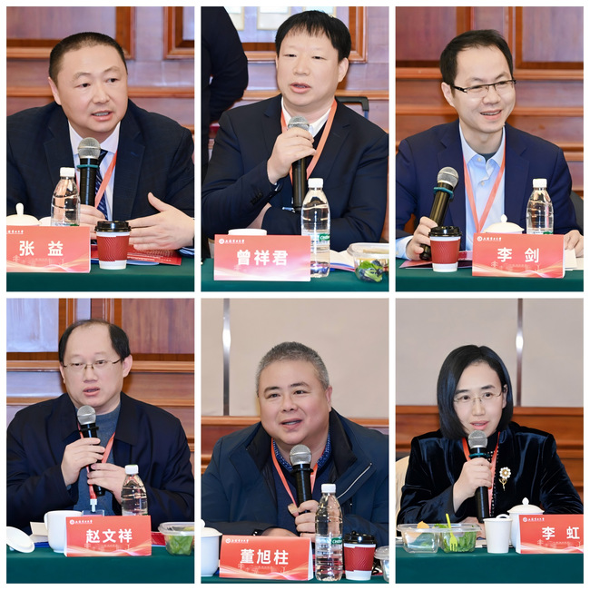 电气工程学部召开学科发展咨询会 电气工程学部召开学科发展咨询会