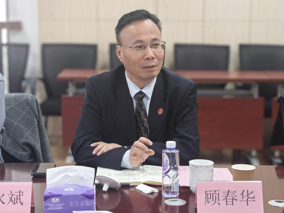 顾春华、杨宁调研人工智能学部