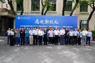 “光伏新纪元：光伏领域前沿技术...