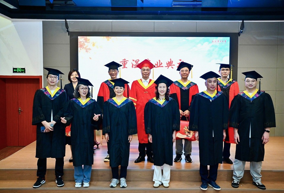 我校举行校友入学四十周年返校座谈会