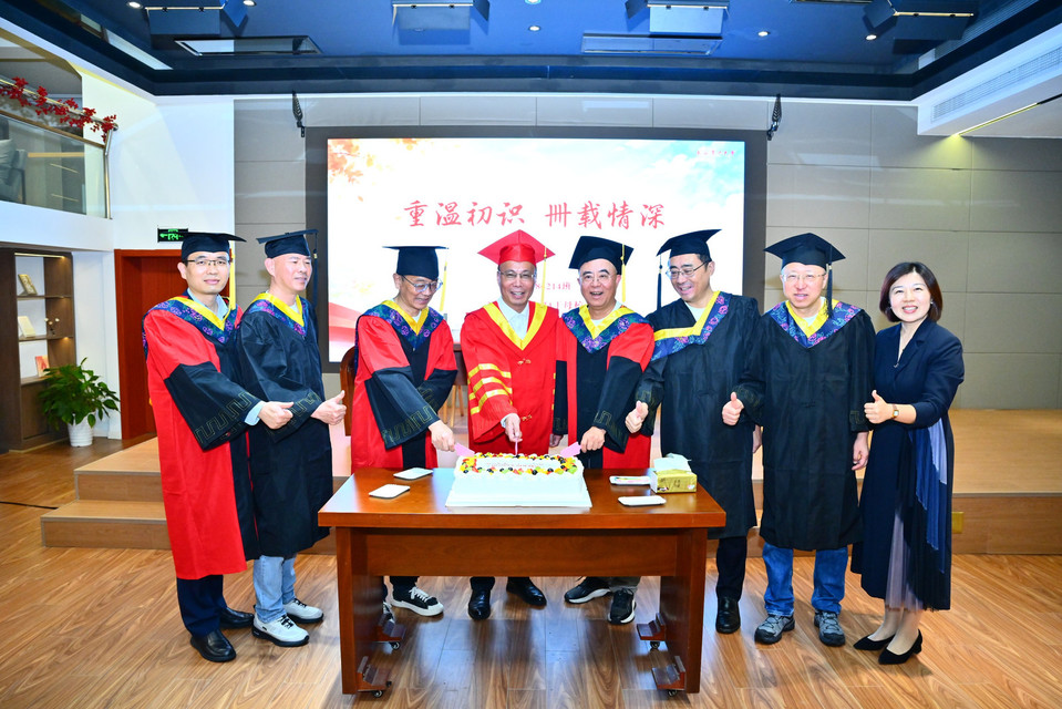 我校举行校友入学四十周年返校座谈会