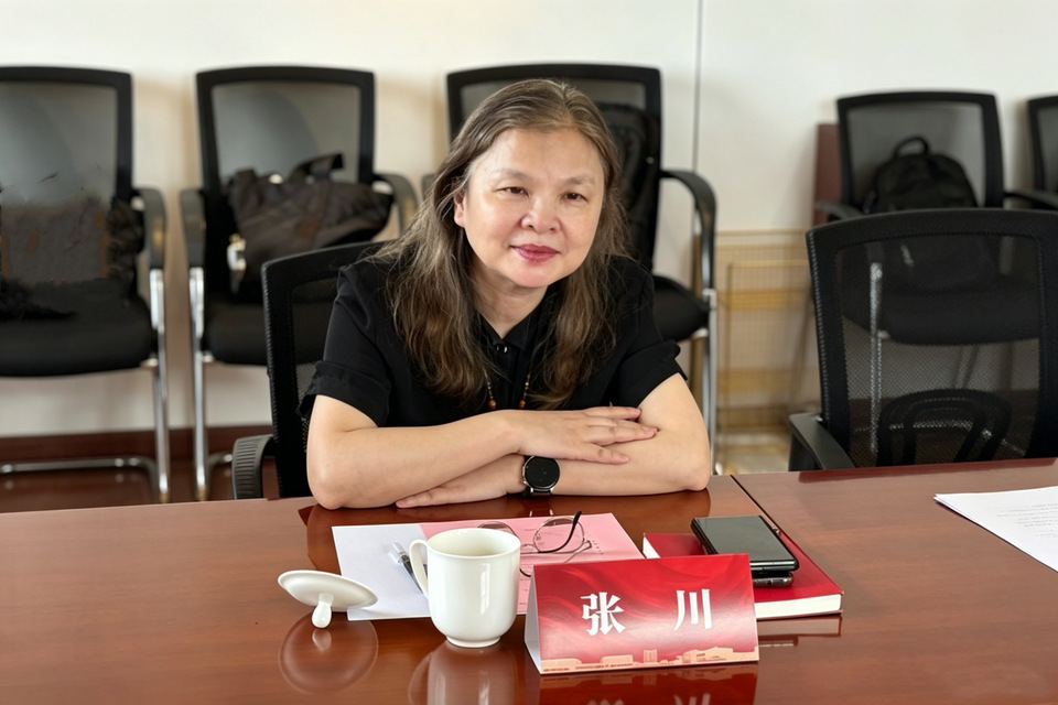 我校与上海市节能减排中心举行校企合作交流座谈会