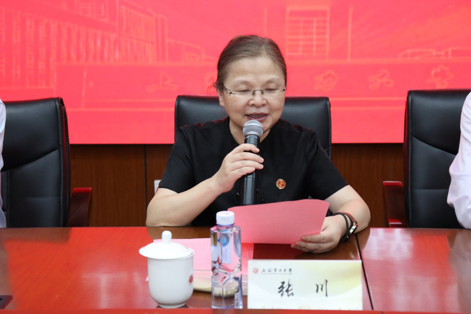 上海电力大学2026级工程管理专业硕士新生开学典礼举行 上海电力大学2026级工程管理专业硕士新生开学典礼举行