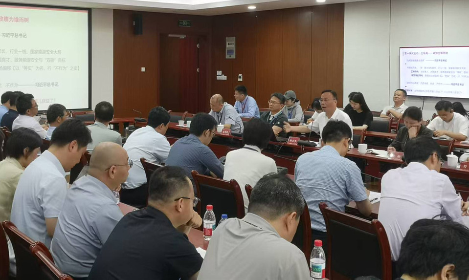 顾春华讲授树立和践行正确政绩观专题党课 顾春华讲授树立和践行正确政绩观专题党课