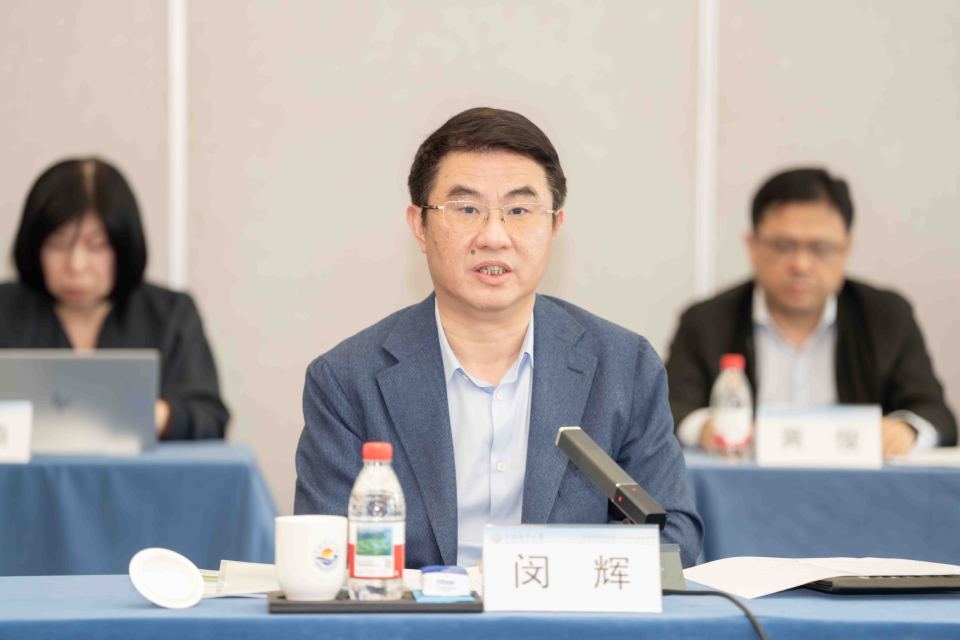 我校与上海海洋大学开展党委理论学习中心组联组学习会