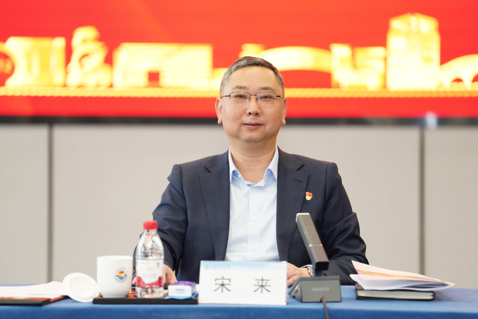 我校与上海海洋大学开展党委理论学习中心组联组学习会