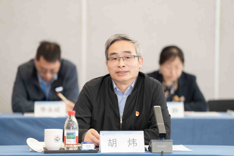 我校与上海海洋大学开展党委理论学习中心组联组学习会
