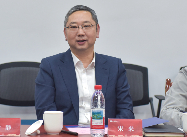 华东理工大学党委副书记、纪委书记龚跃率队来校交流