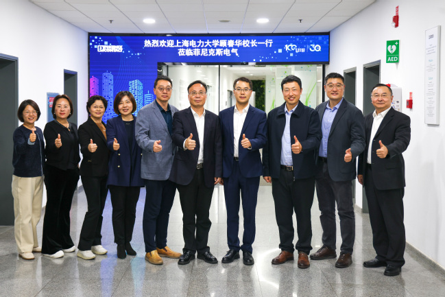 顾春华带队走访菲尼克斯（中国）投资有限公司