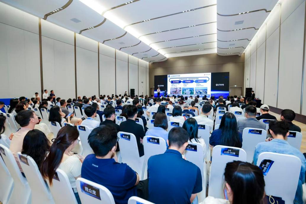 顾春华出席投洽会长时储能论坛并作主旨报告 顾春华出席投洽会长时储能论坛并作主旨报告